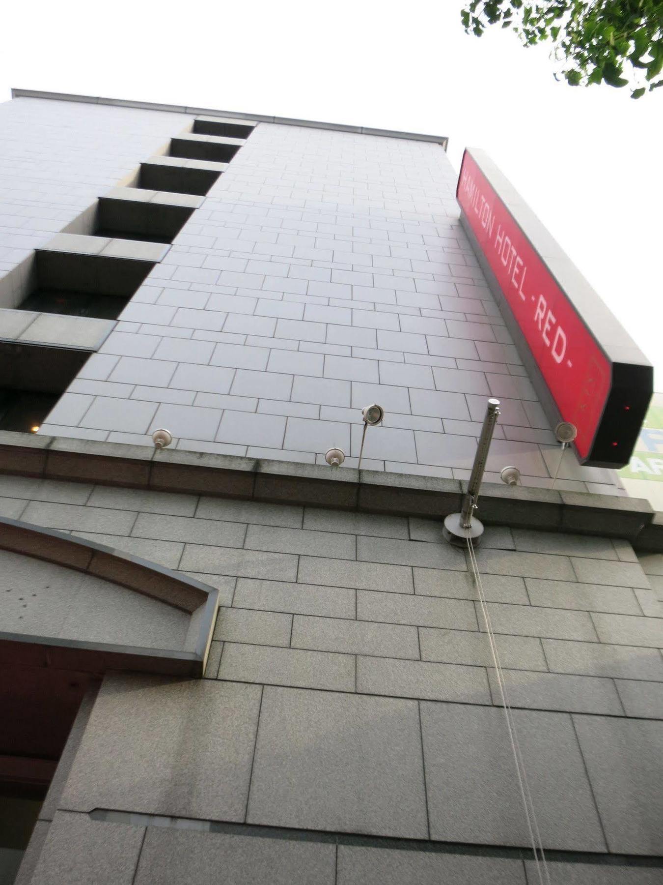 Hamilton Hotel Red Nagoya Exterior foto